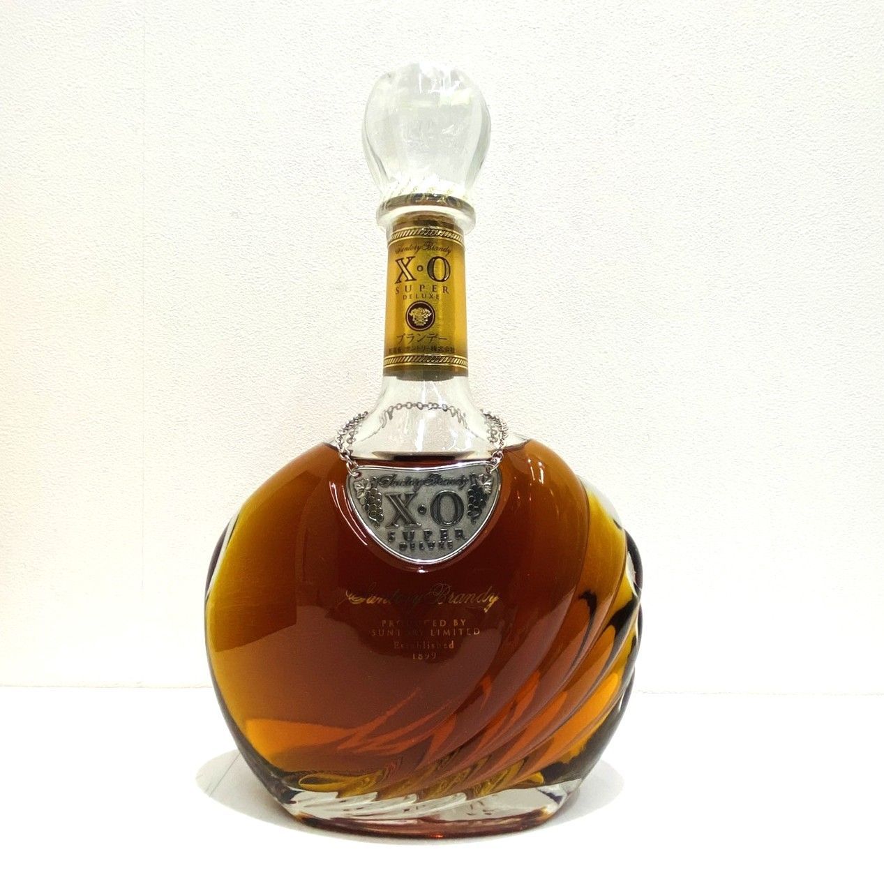 古酒ブランデー サントリー ブランデー X.O スーパーデラックス 長野県限定古酒 - メルカリ