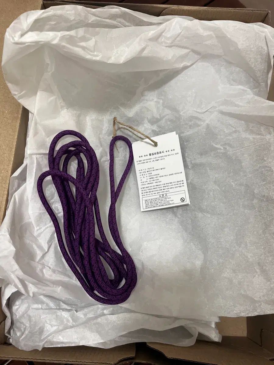 ブーツ ブラック