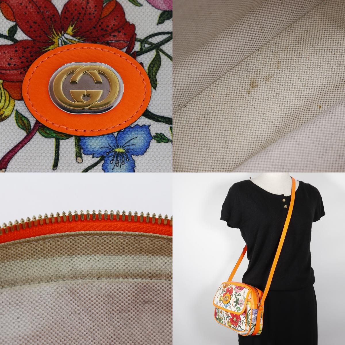 GUCCI】グッチ GGフローラ 花柄 550147 キャンバス×レザー オレンジ