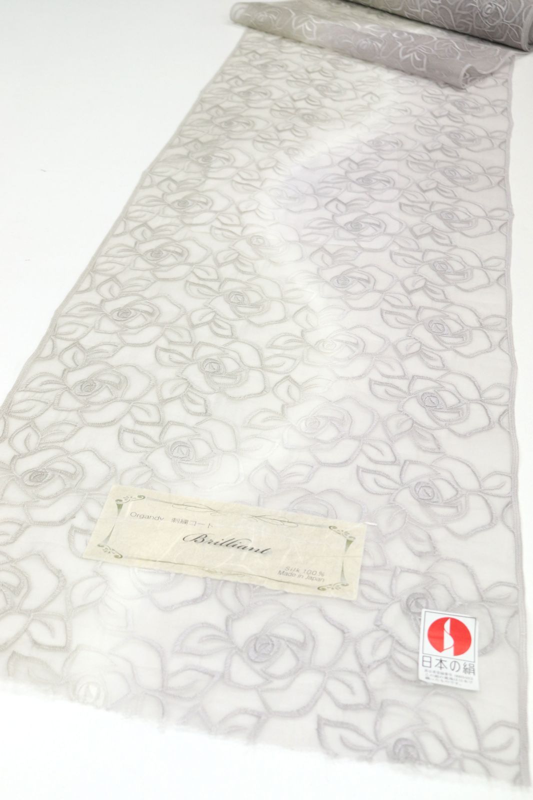 kta 2948 オーガンジー スリーシーズン コート 日本の絹 お仕立て付き １ヶ月半～２ヶ月で発送