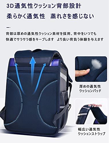 キッズリュック ランドセル スクールバッグ 小学生 リュックサック 男の子 女の子 バックパック 大容量 防水 キッズバッグ PU革 A 軽量 夜光反射 耐久性 負担軽減 フラップ式 リュック 通学鞄 カバン 1 6学年 00 fb 3693