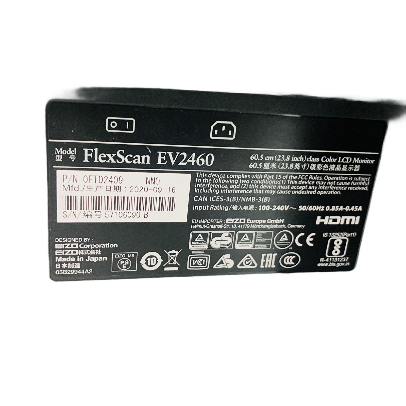 FlexScan EV