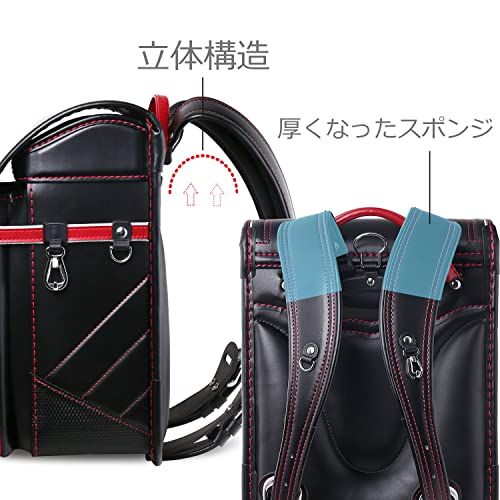 ランドセル 男の子