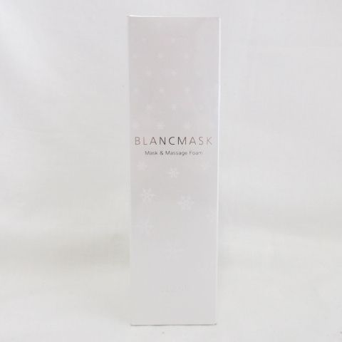 新品未使用　ノエビア　ブランマスク　泡状マッサージマスク2本セット ノエビア ブランマスク | 透明な美肌へ