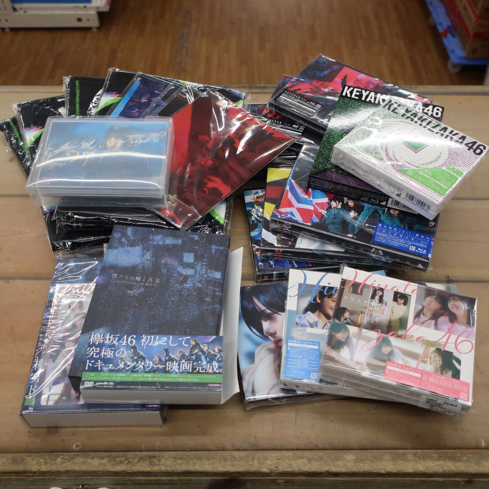 12点セット＋α】欅坂46 日向坂46 CD/DVD/BDセット - メルカリ