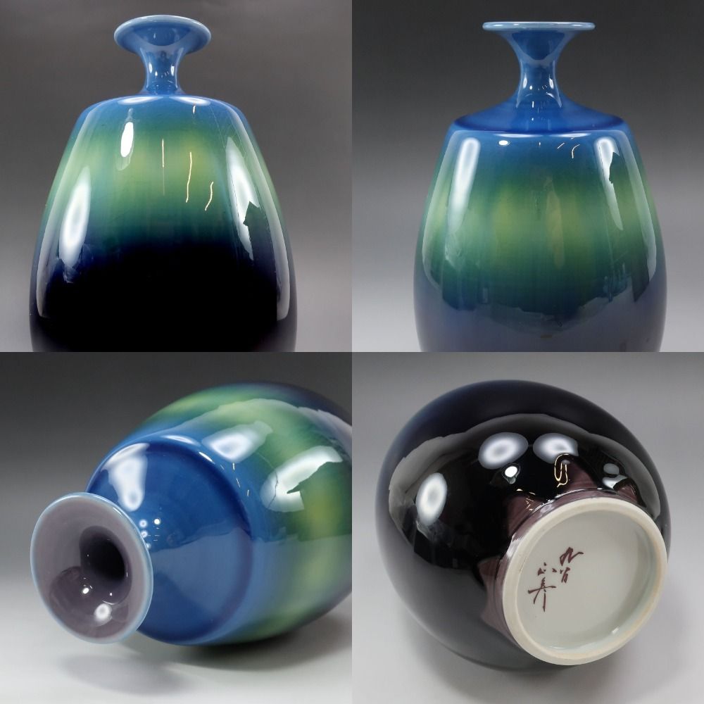 徳田正彦　九谷焼　花器 Yahoo!オークション -「九谷焼 徳田正彦」の落札相場・落札価格