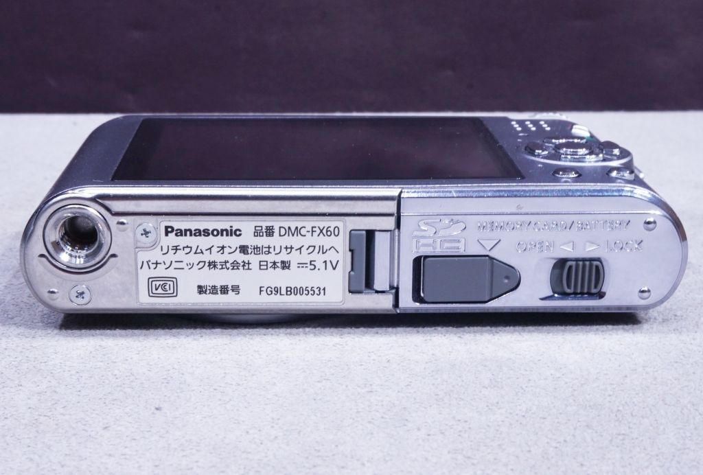 Panasonic デジタルカメラ LUMIX DMC-FX60 - メルカリ