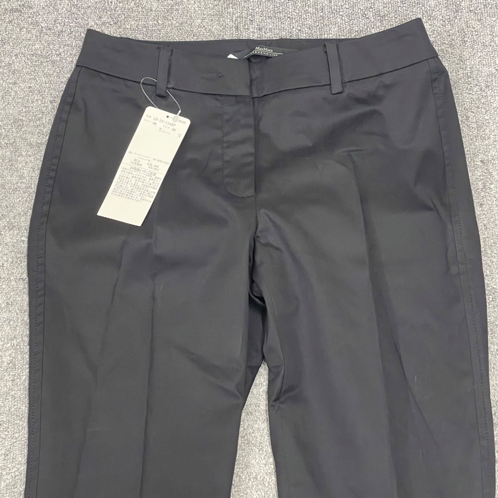 マックスマーラ スラックス