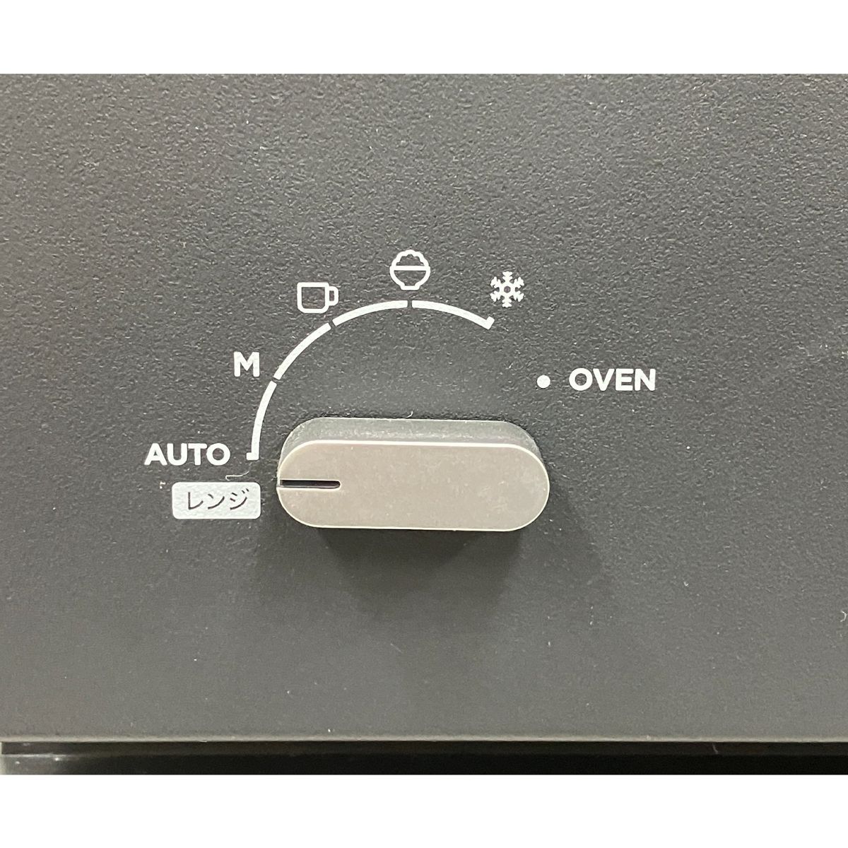 バルミューダ 家電