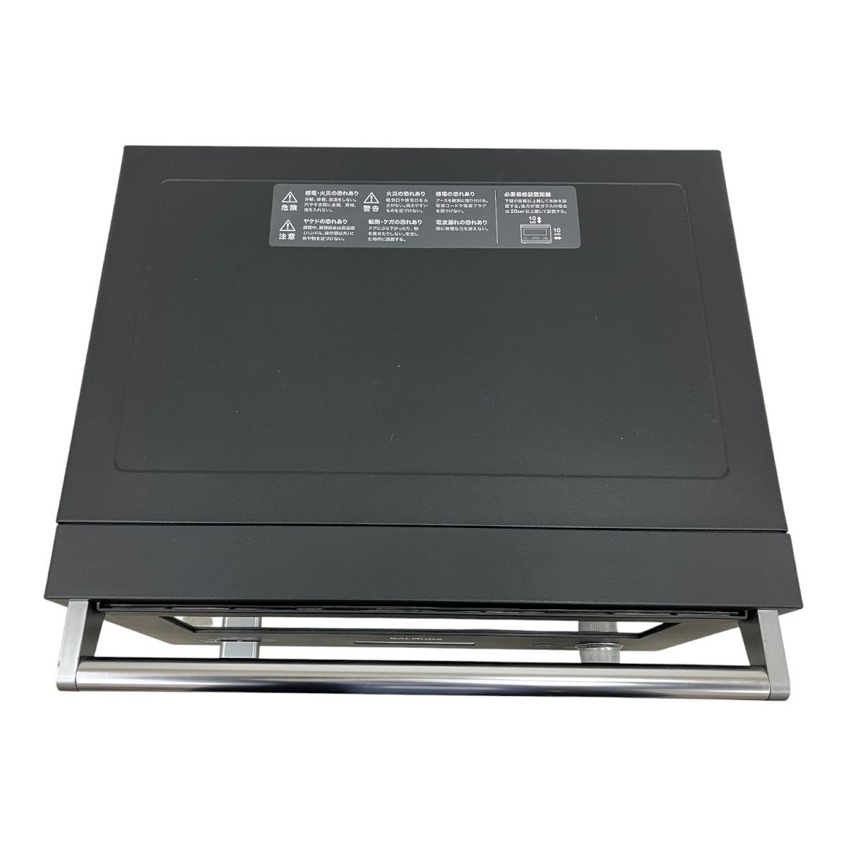 オーブンレンジ