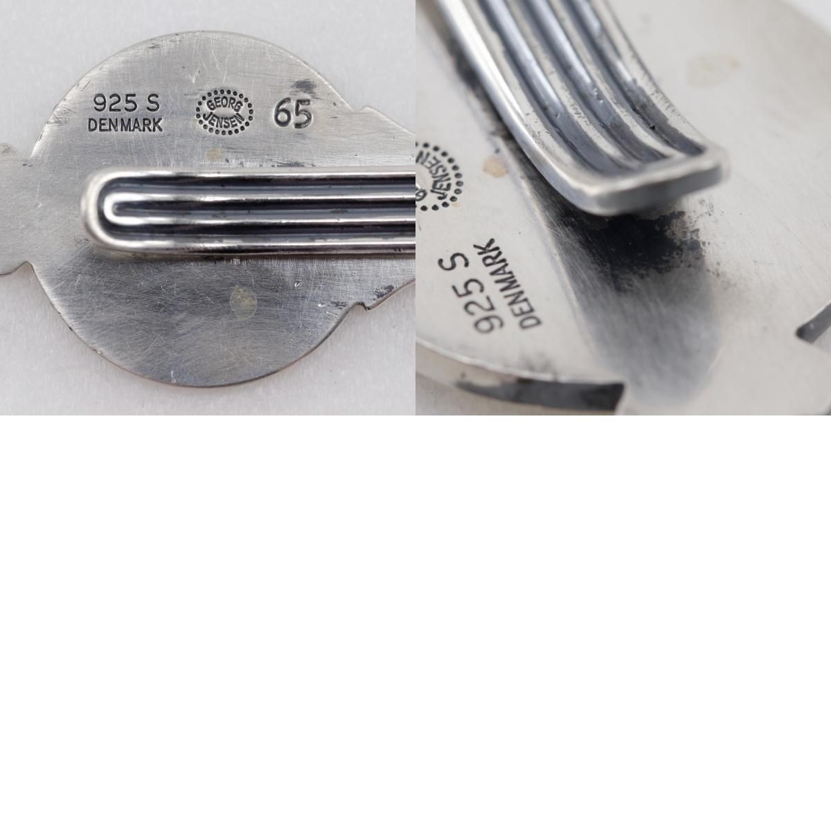 Georg Jensen】ジョージジェンセン タイピンセット #75 #65 シルバー