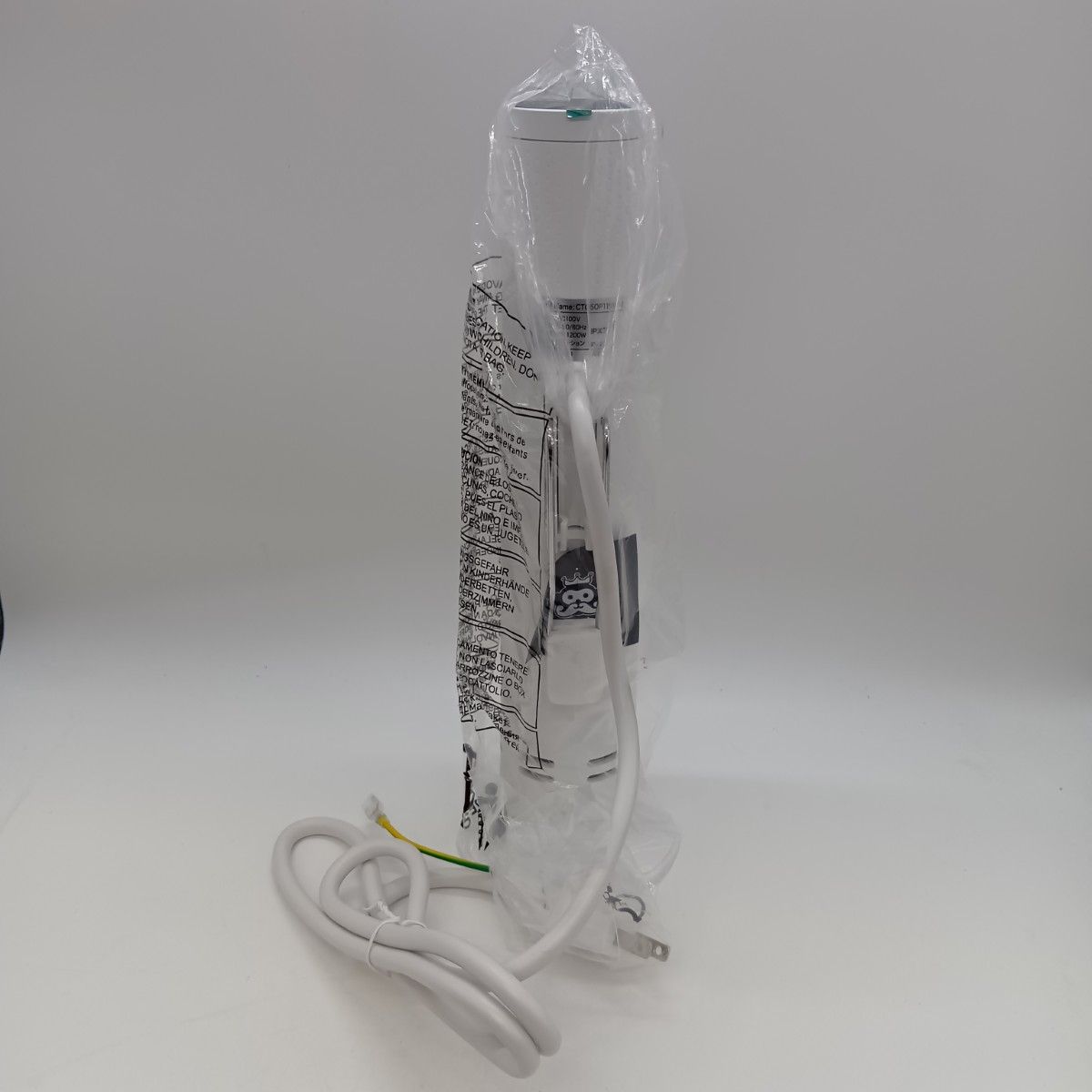 ◎◎エンペラータマリン Emperor Tamarin エンペラータマリン 低温調理