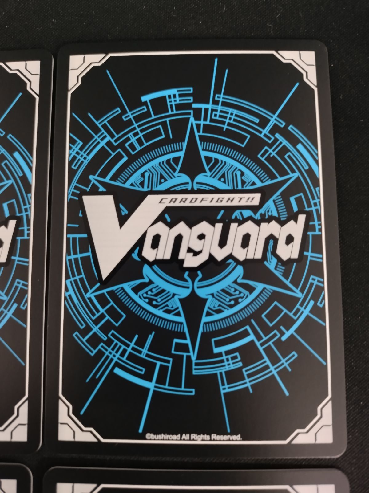 中古TCG】カードファイト‼ヴァンガード 聖竜 ガブエリウス(DZ-BT05/011