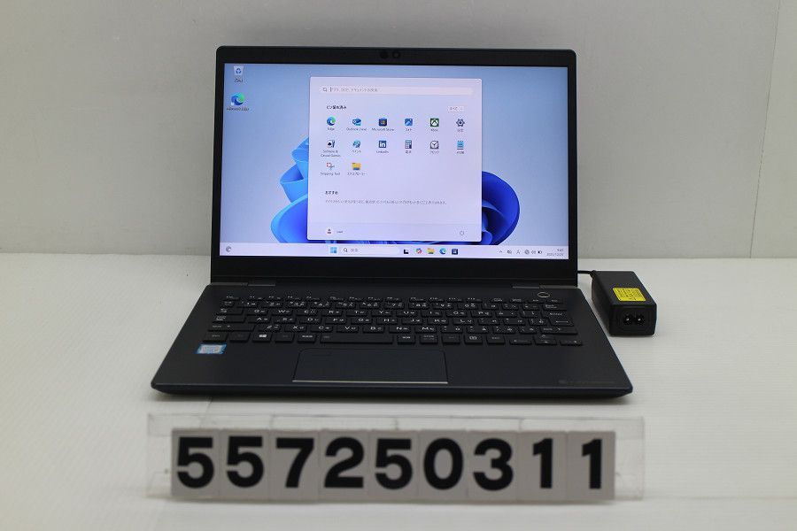 dynabook dynabook G83/M Core i5 8250U 1.6GHz/8GB/256GB(SSD)/13.3W