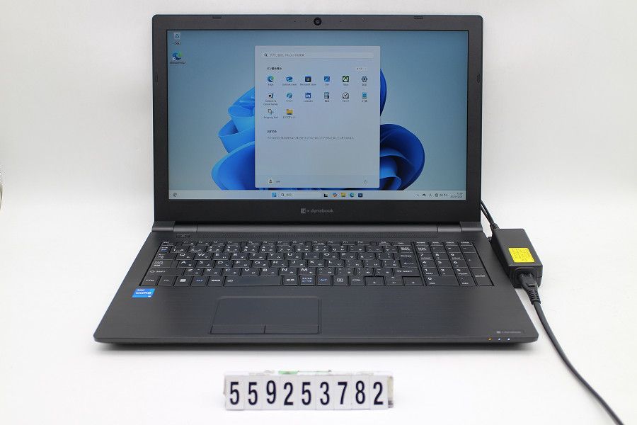 h*t様 dynabook B65/hs Core i5-1135G7 16GB h*t様 dynabook B65/hs Core i5-1135G7 16GB Amazon.co.jp: Toshiba