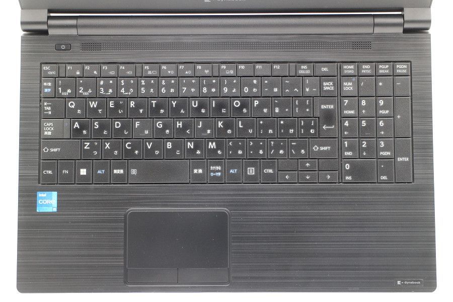 dynabooK dynabook B65/HS Core i5 1135G7 2.4GHz/8GB/256GB(SSD