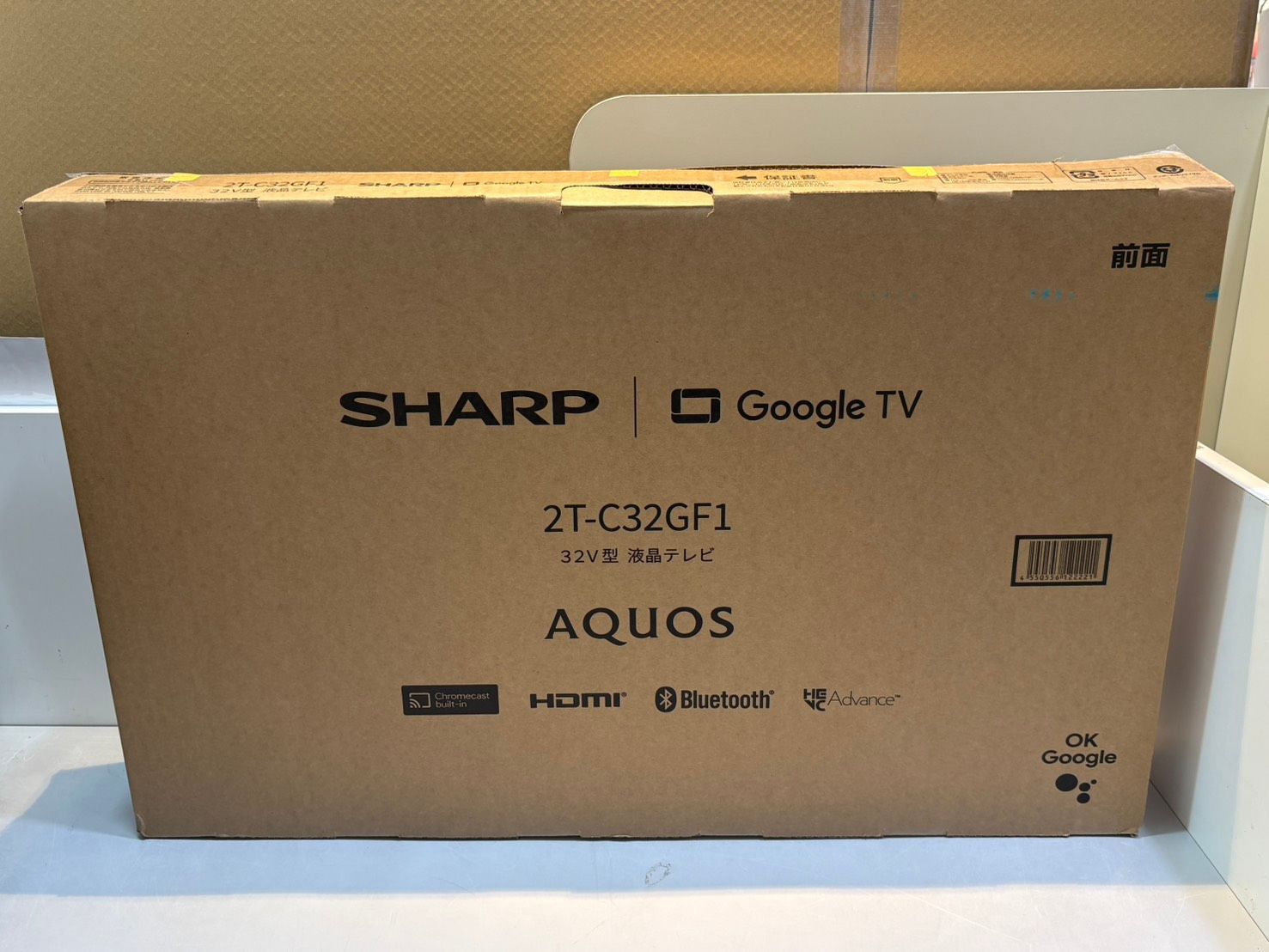 ◇SHARP シャープ AQUOS 32型液晶テレビ 2025年製 32インチ 2T-C32GF1