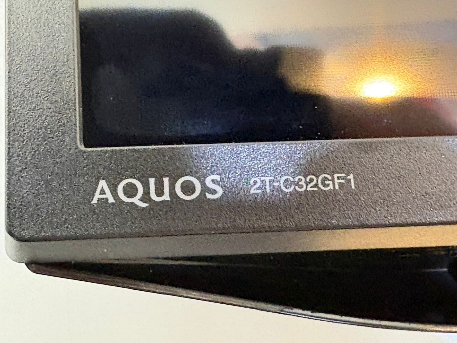 ◇SHARP シャープ AQUOS 32型液晶テレビ 2025年製 32インチ 2T-C32GF1