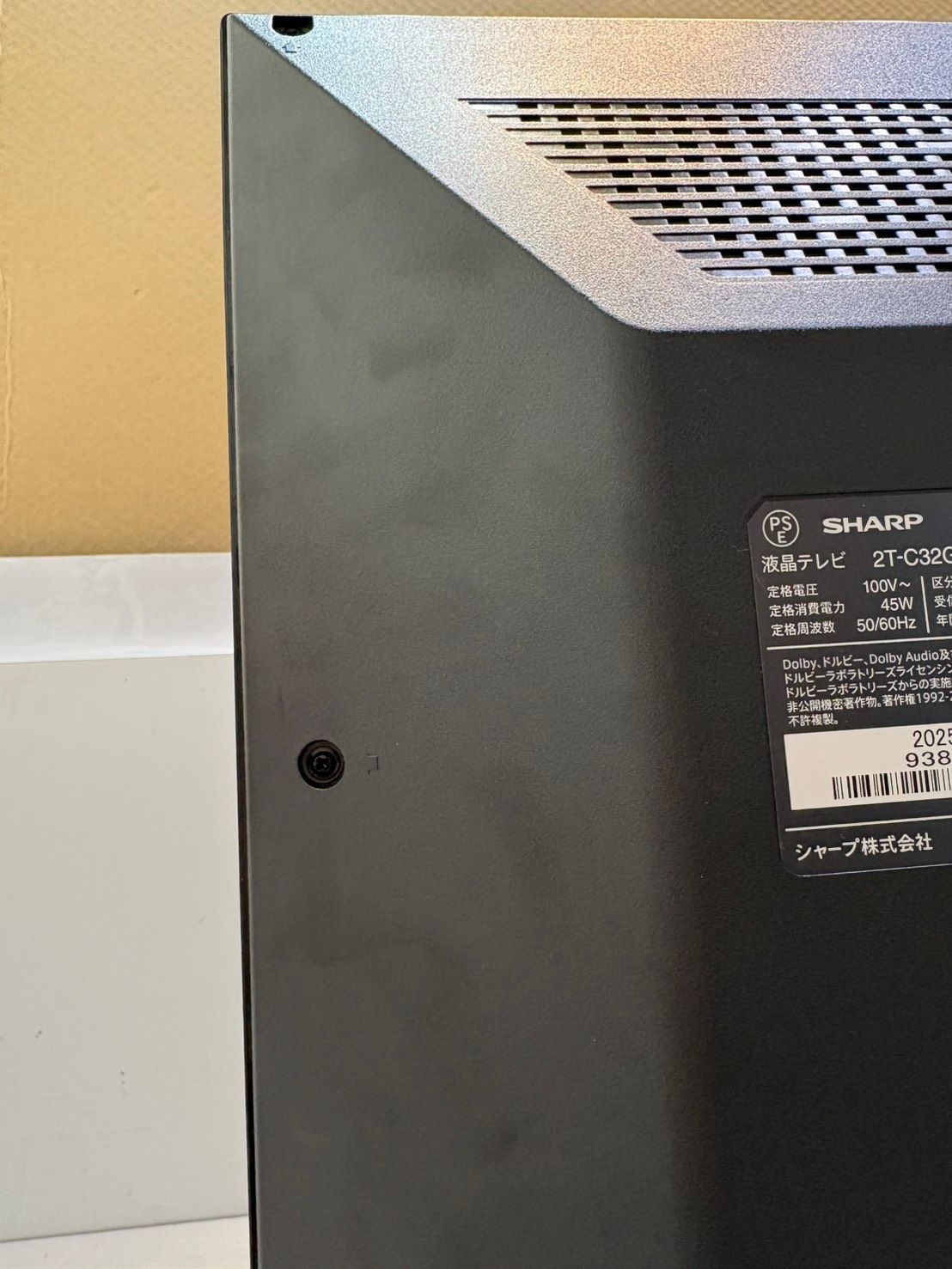 ◇SHARP シャープ AQUOS 32型液晶テレビ 2025年製 32インチ 2T-C32GF1