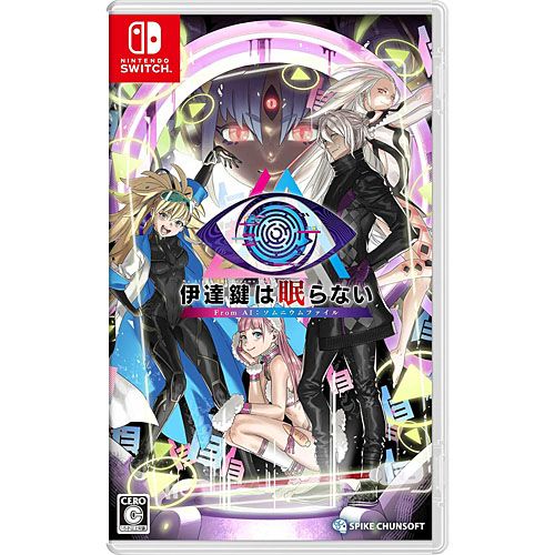 新品/在庫あり】[ニンテンドースイッチ ソフト] 伊達鍵は眠らない From