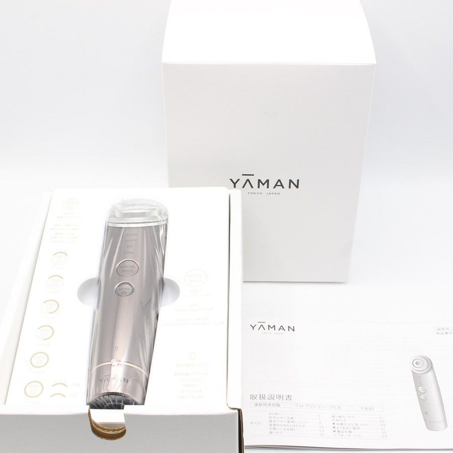 新品】ヤーマン フォトプラス ディープリフト YJFA1T ブロンズ RF美顔