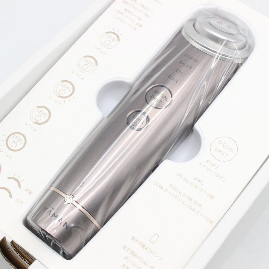 新品】ヤーマン フォトプラス ディープリフト YJFA1T ブロンズ RF美顔