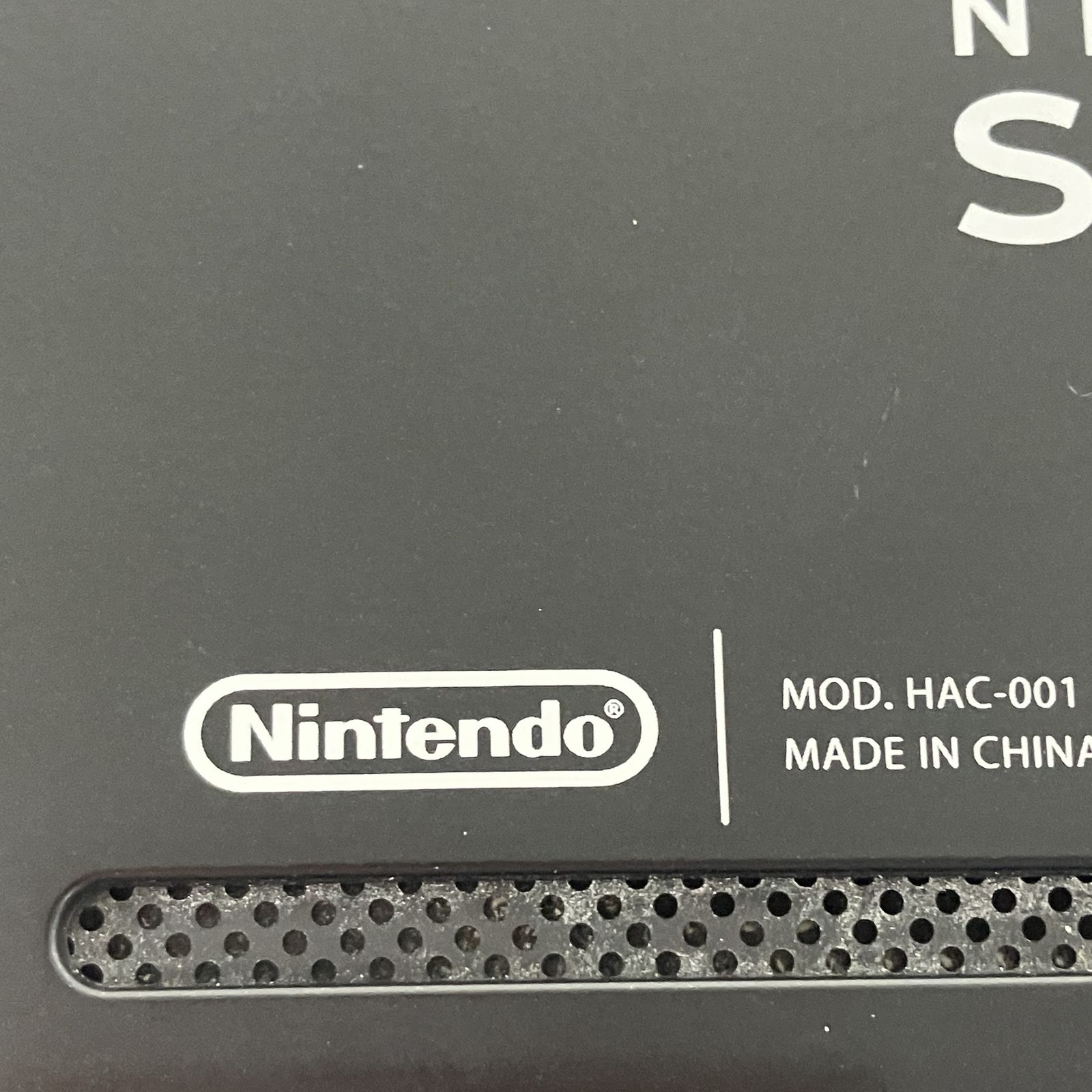 Nintendo Switch HAC-001 スイッチ ゲーム機 本体 中古 Y10780933