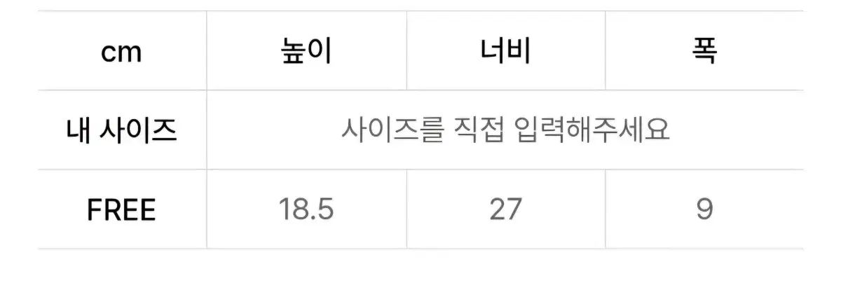 ショルダー メッセンジャー