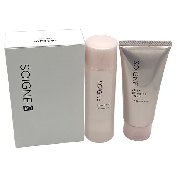 CPコスメティクス ソワーニュ クリア クレンジングクリーム AL 65g +