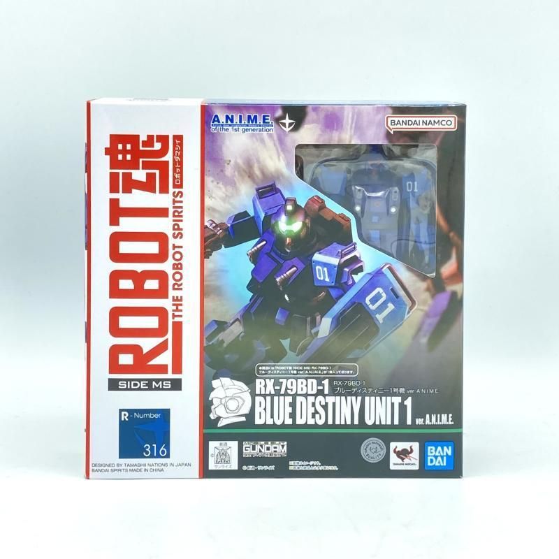 Bd1 号機 ブルーディスティニーω レビュー ROBOT魂 SIDE MS RX-79BD-1