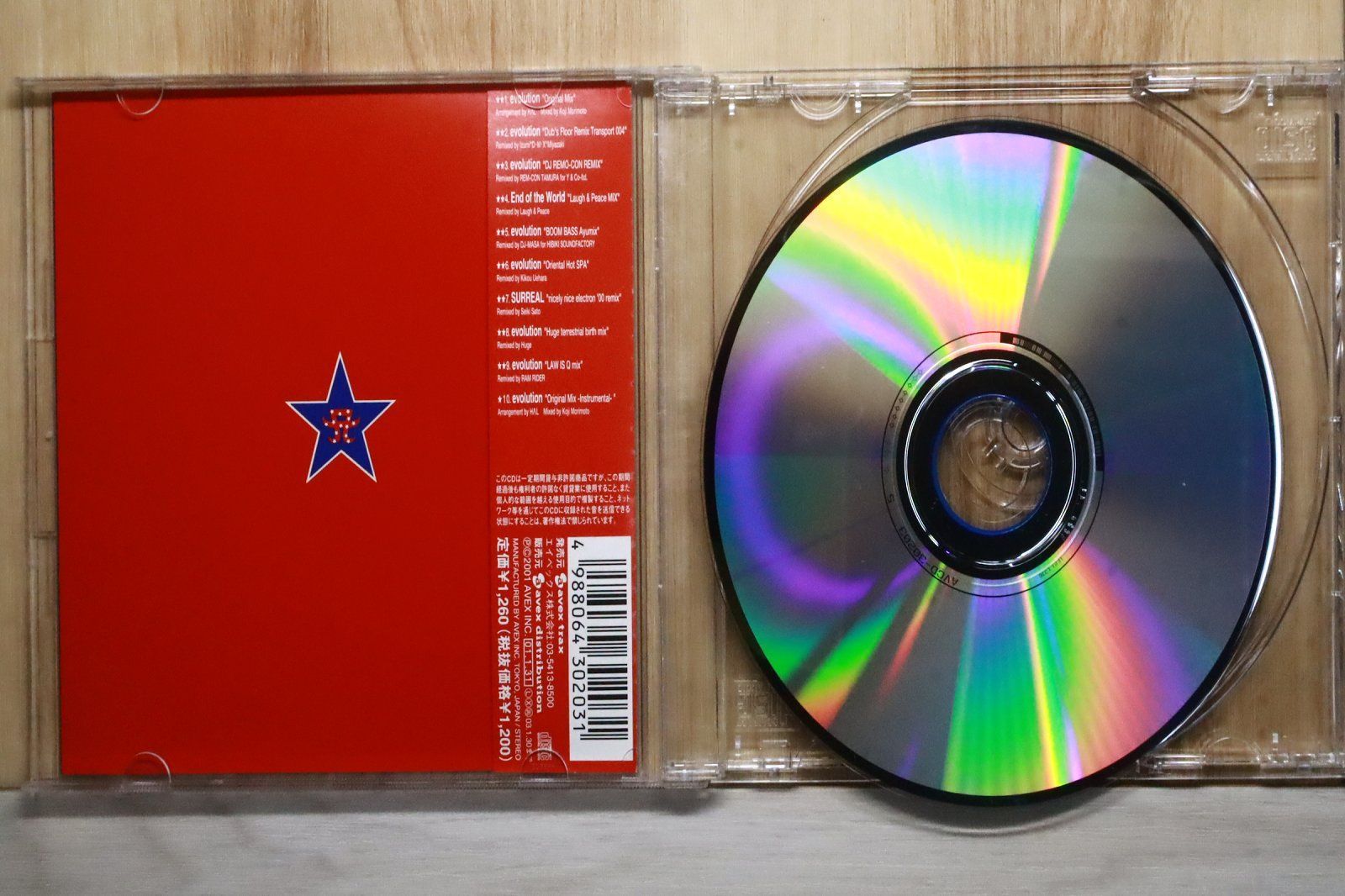 国内盤CD☆浜崎あゆみ/Ayumi Hamasaki □ evolution 【AVCD30203