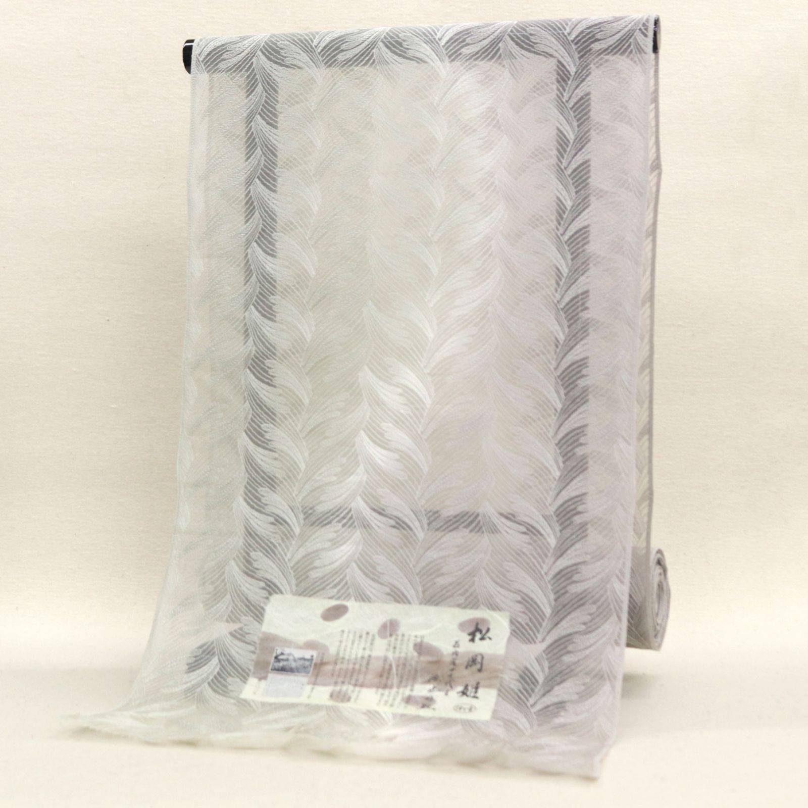 オーガンジー スリーシーズン