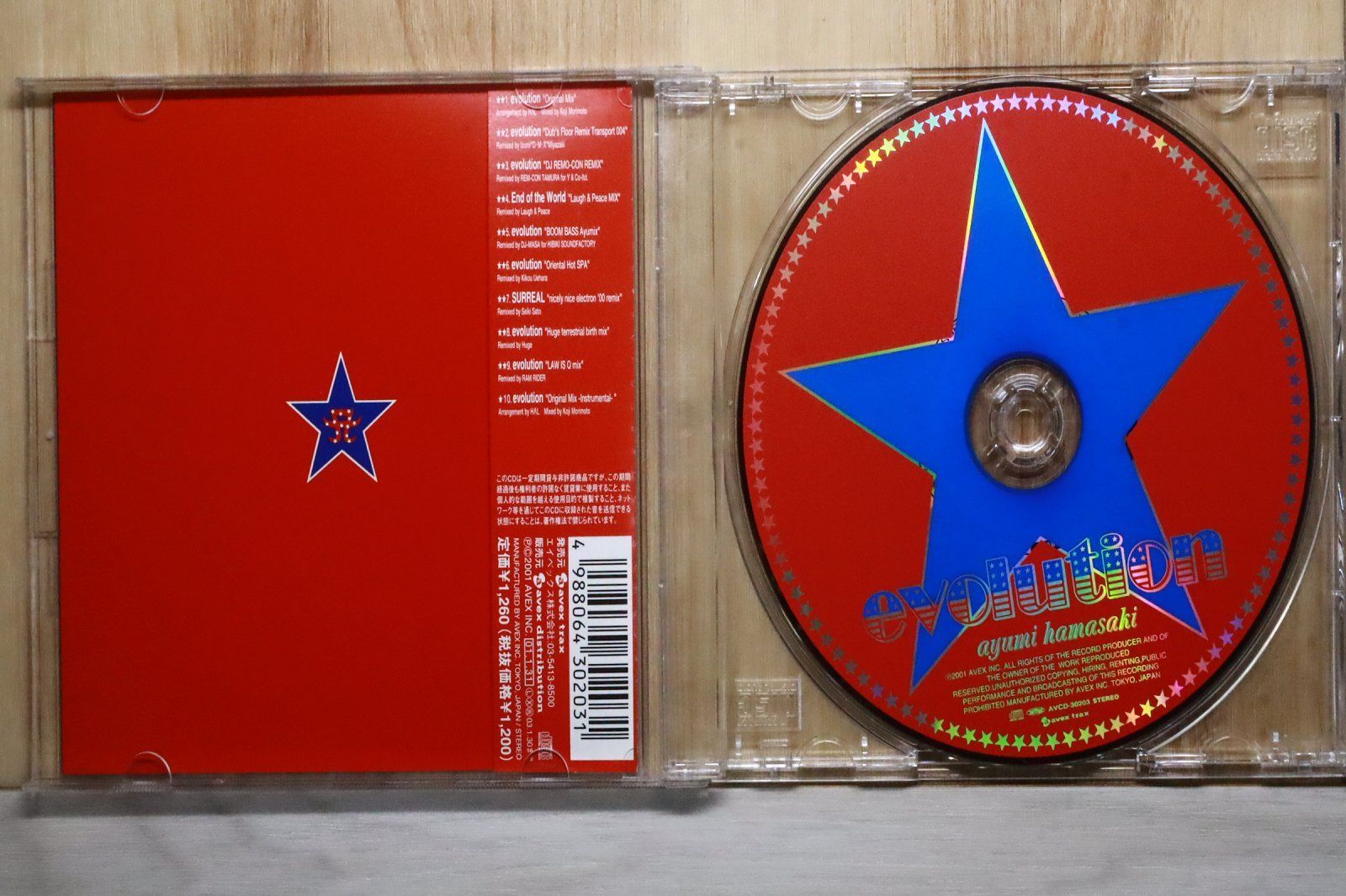 国内盤CD☆浜崎あゆみ/Ayumi Hamasaki □ evolution 【AVCD30203