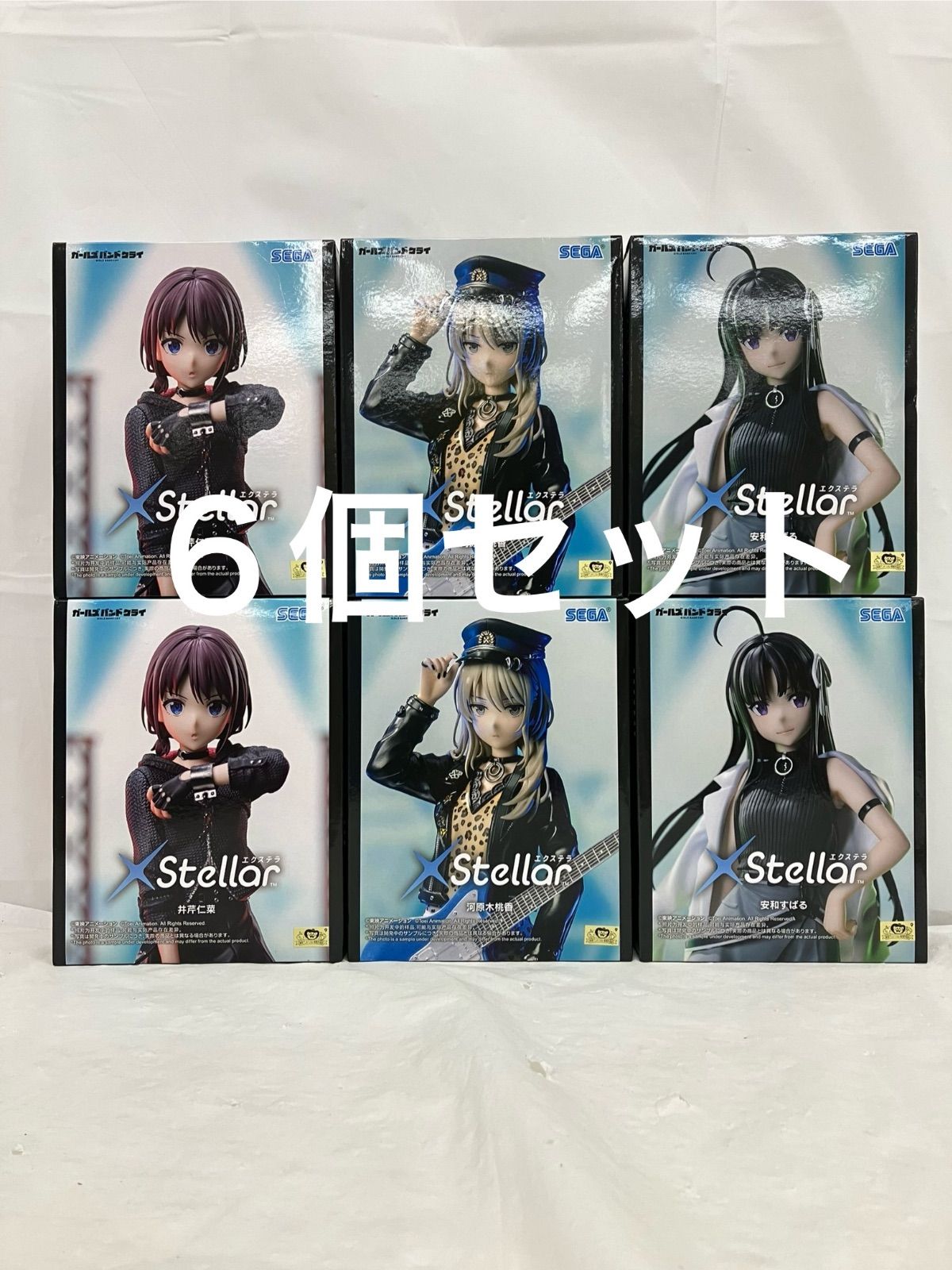 未開封 ガールズバンドクライ XStellar フィギュア 6個セット LF1055