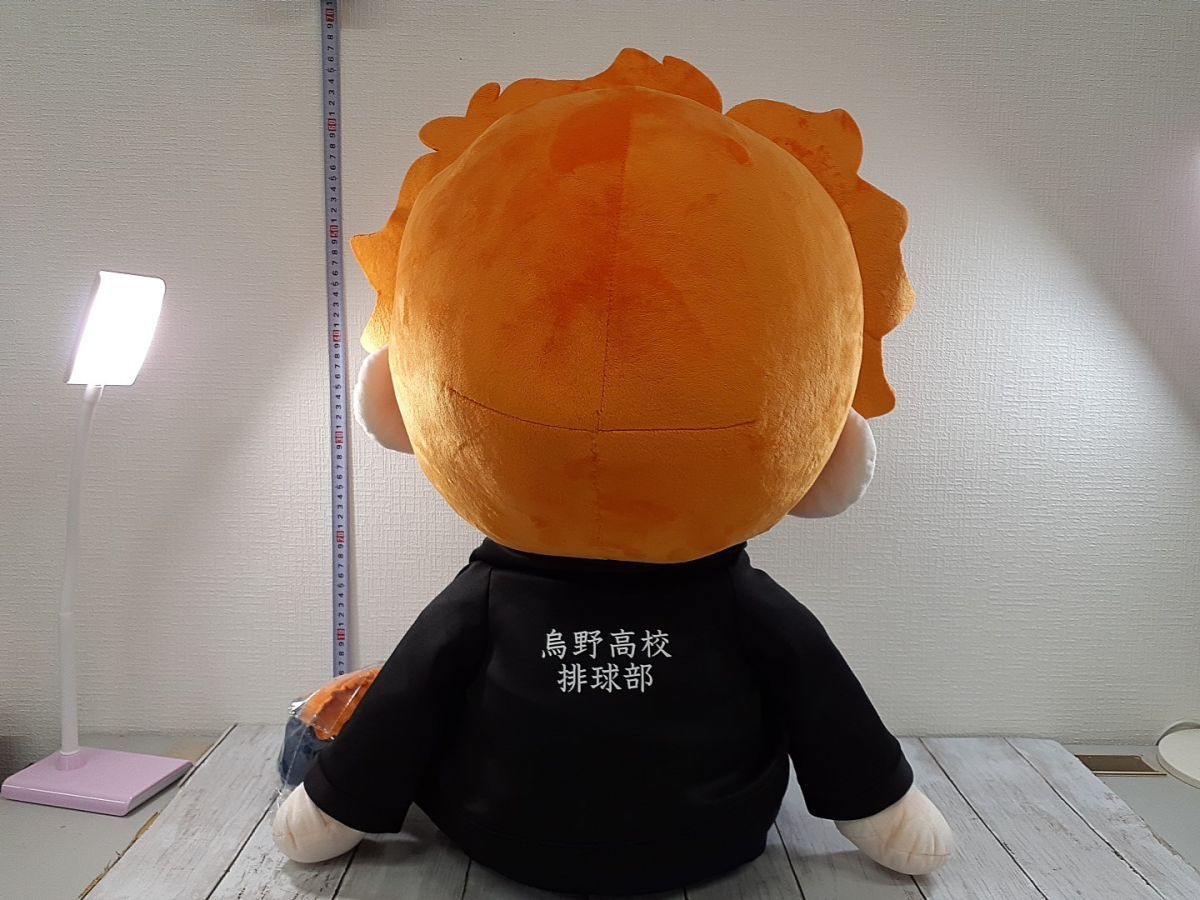 ハイキュー 日向翔陽 鳥野 ユニフォーム ジャージ BANDAI バンダイ