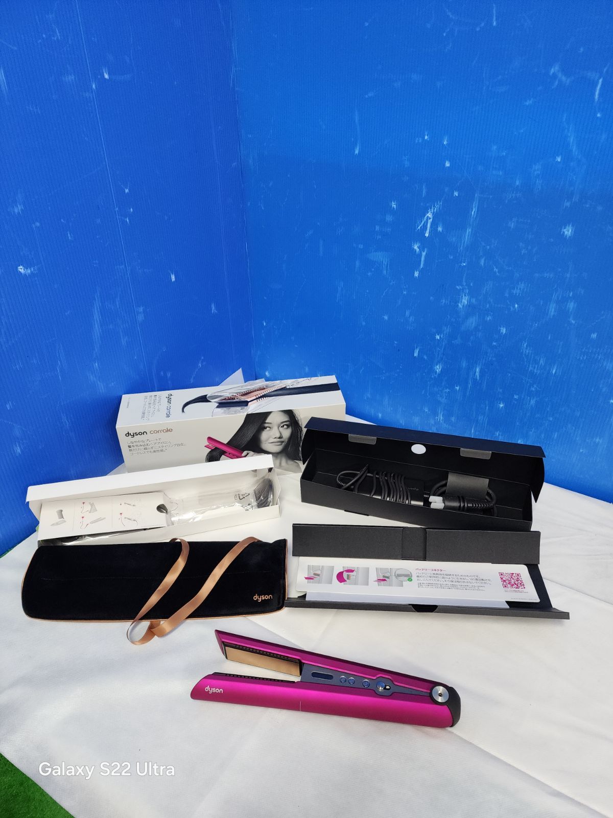 ２Ｂ162 ダイソン HS 03 FBN ヘアーアイロン ♥展示サンプル品 保証付き 2601