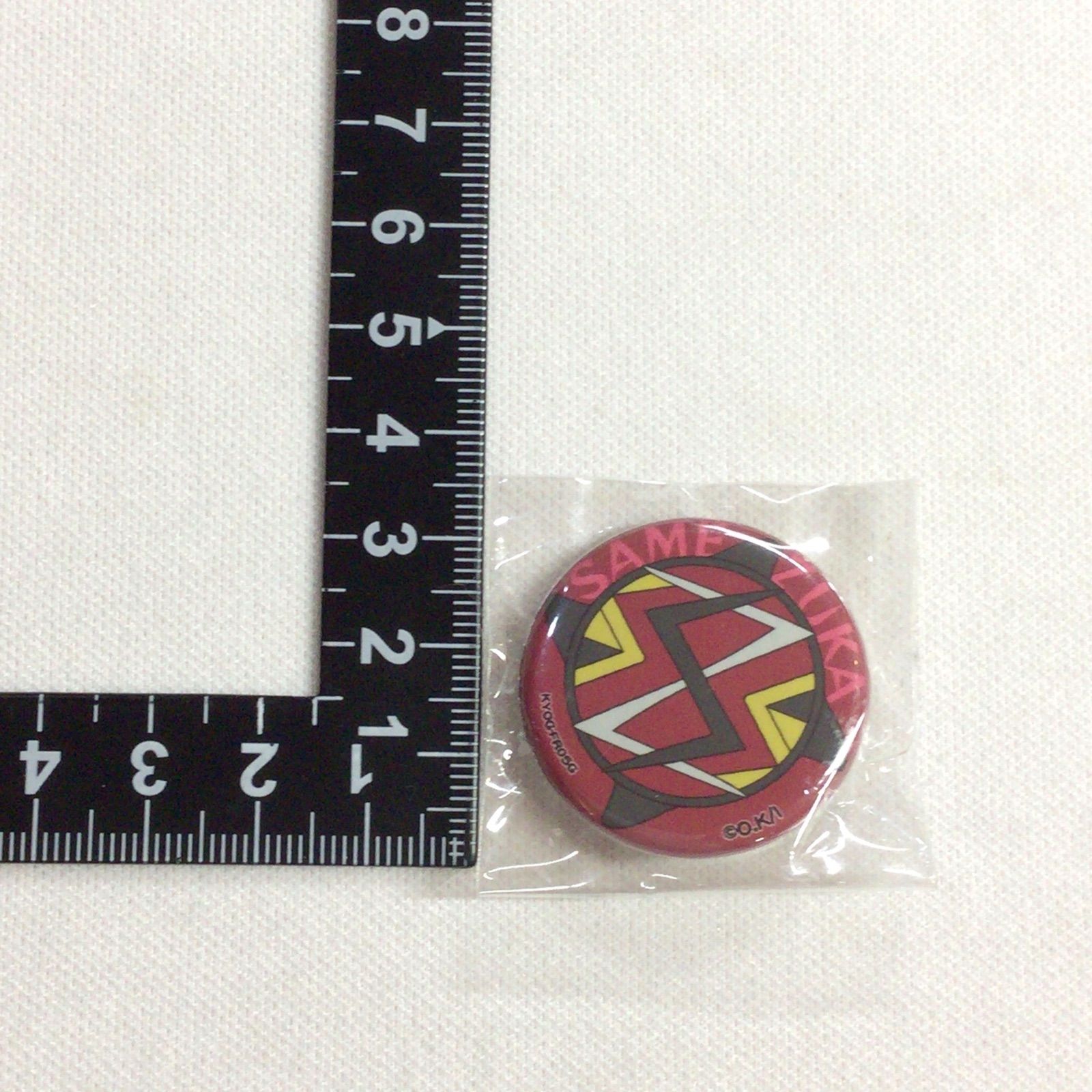 8】 Free! 鮫柄 校章 京アニショップ 缶バッジ - メルカリ