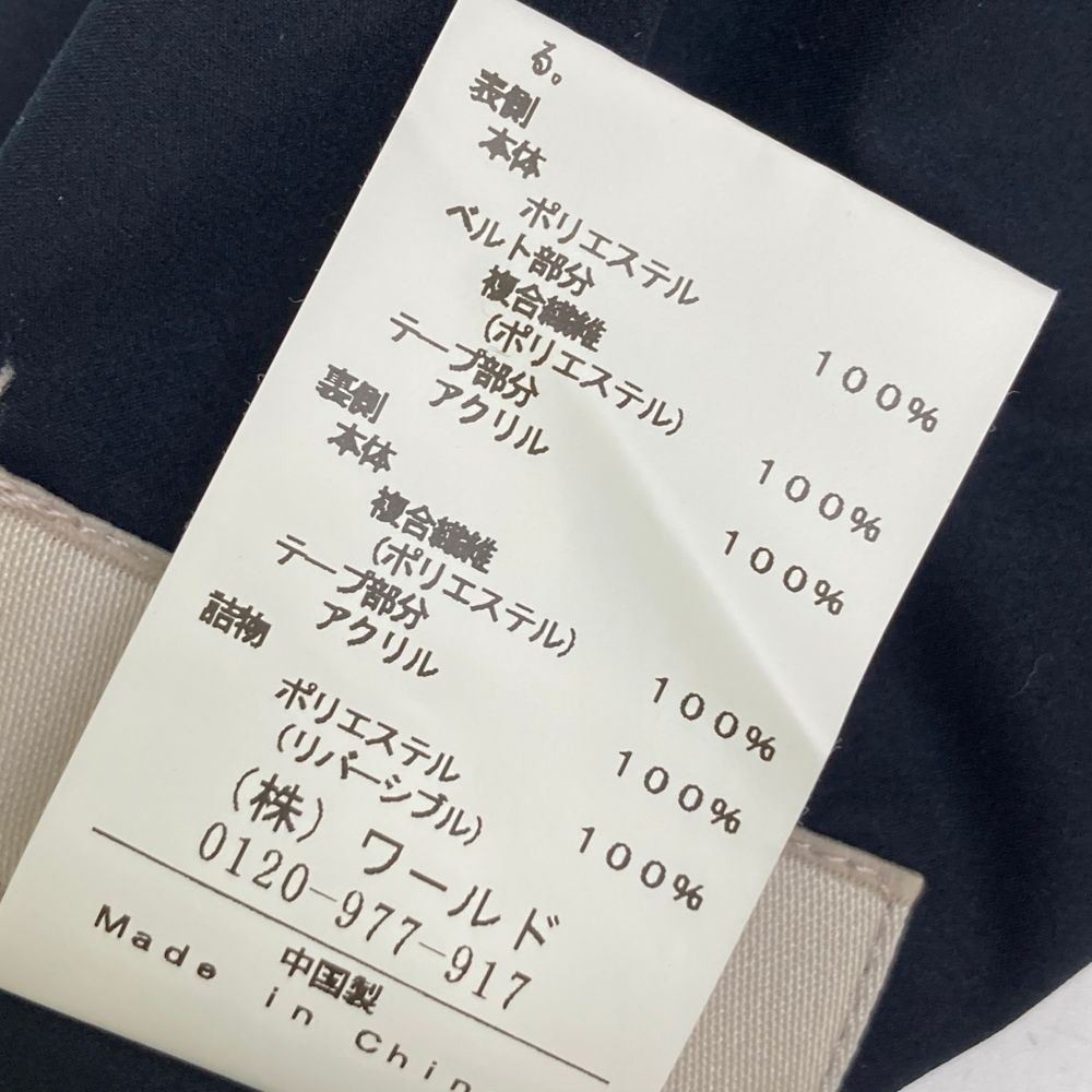 サイズ：38 ADABAT アダバット リバーシブル 中綿スカート ネイビー系
