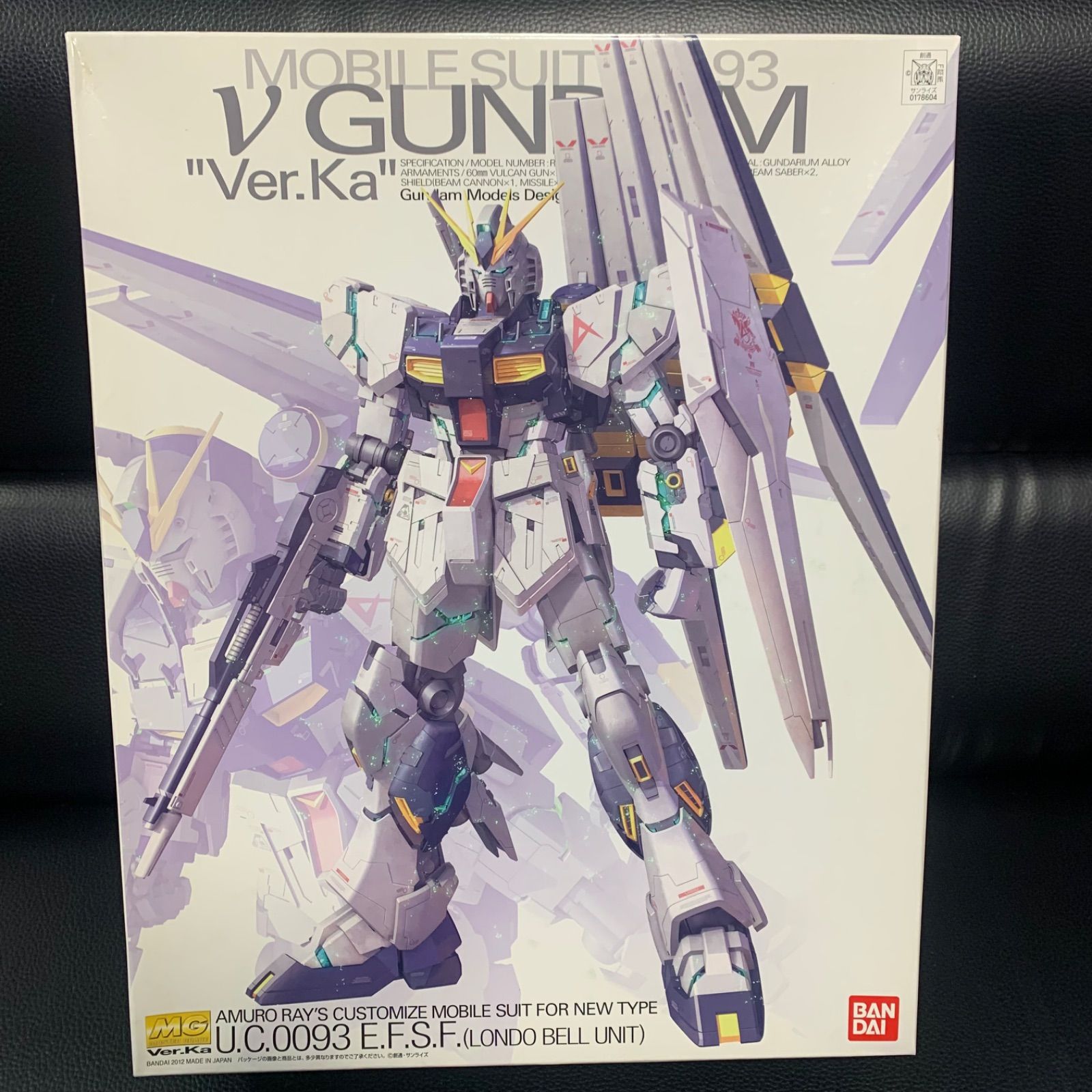 MG 1 100 νガンダム Ver Ka プラモデル ガンプラ 未組立