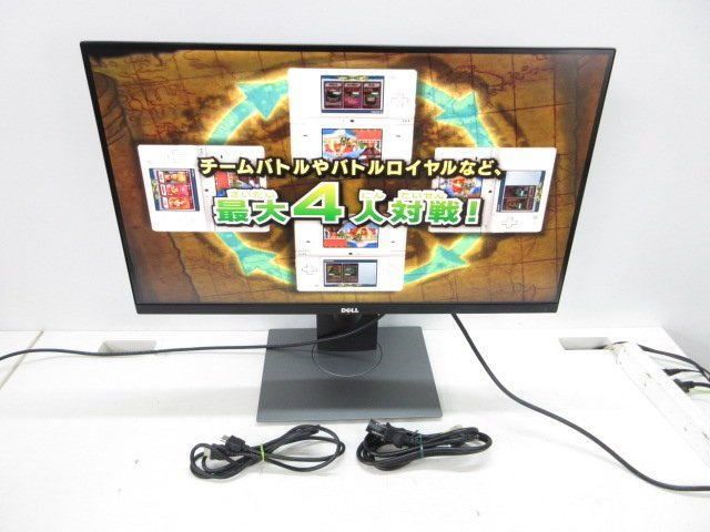 Dell デル◎27インチ 液晶モニター◎U 2715 Hc◎昇降 回転 ◎HDMI対応◎HDMIコード付き K 5250