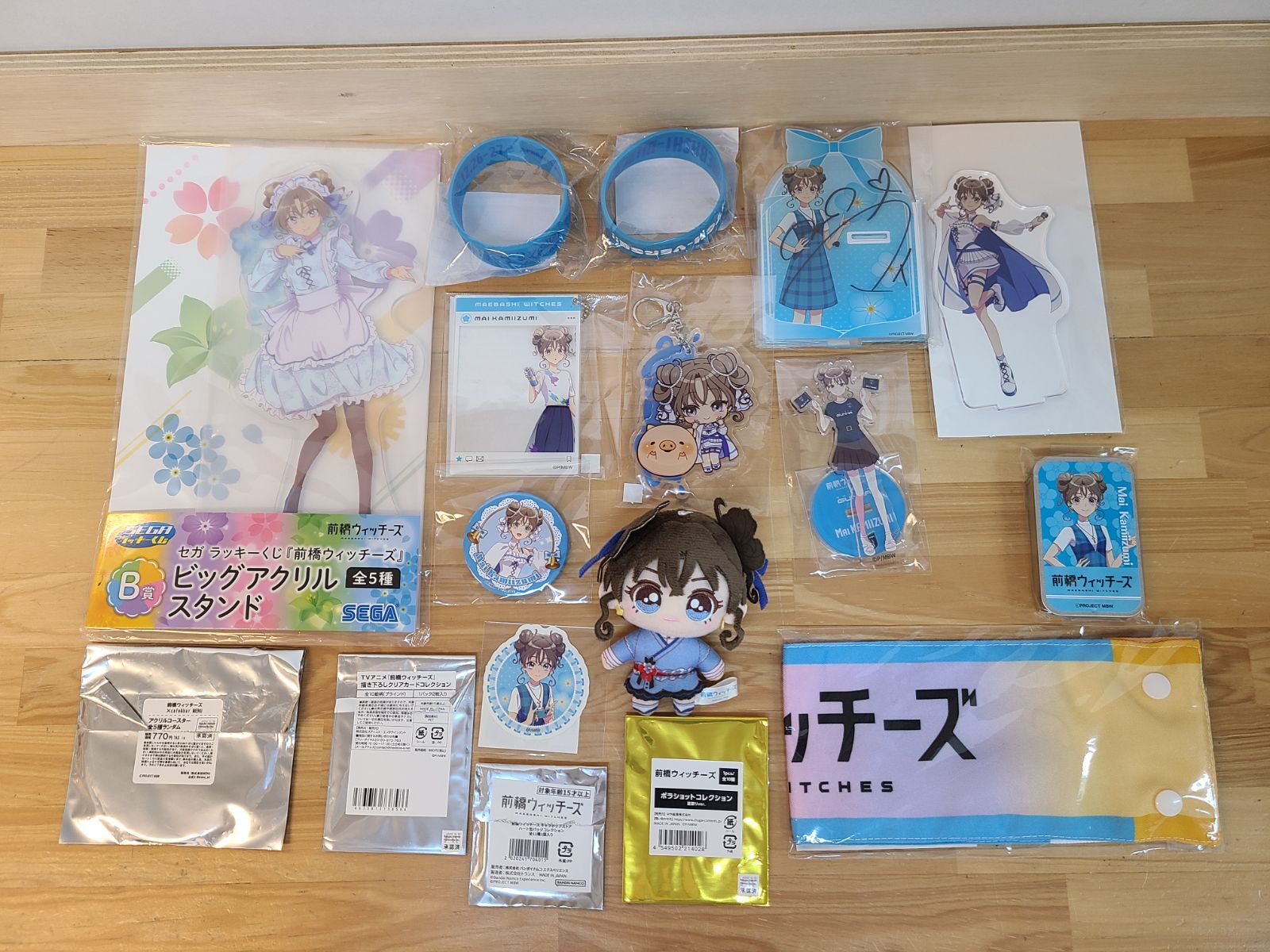 前橋ウィッチーズ 上泉マイ グッズ 17点セット サイン入り E 4425 001 78