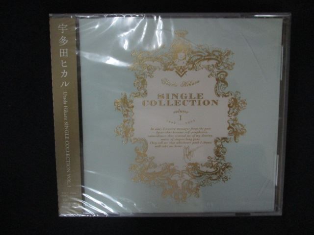 2191☆未開封CD Utada Hikaru SINGLE COLLECTION VOL.1/宇多田ヒカル