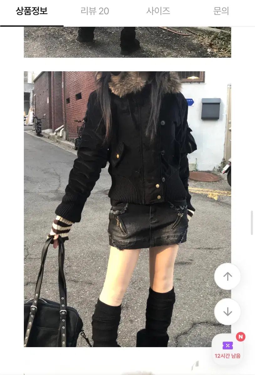 ヒニツキ アマネ n 2 b アイボリー ムートン フード アウター ブラック