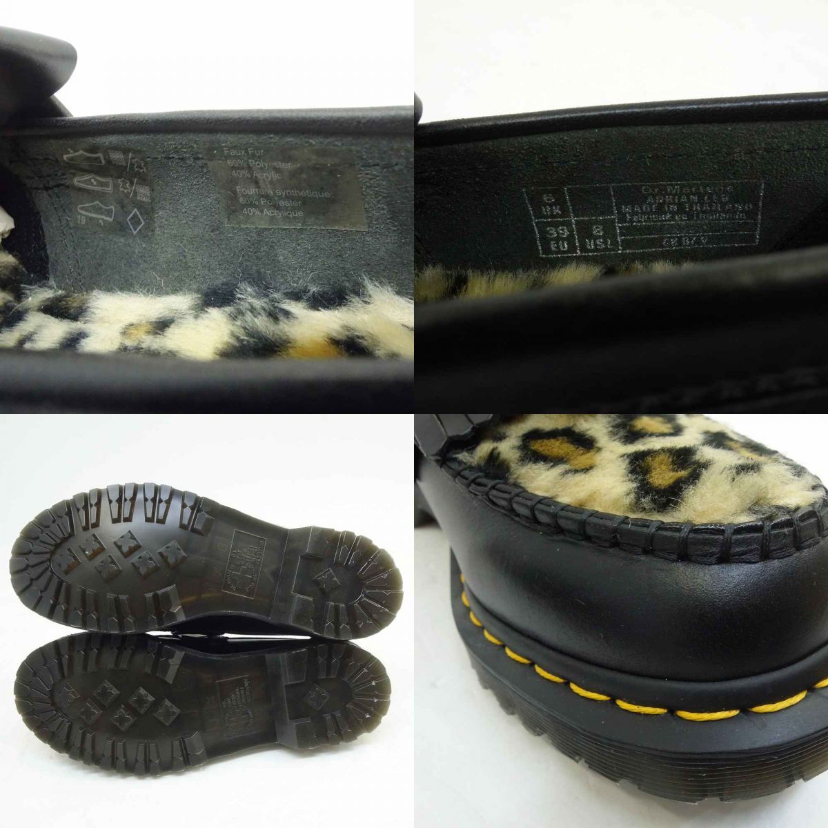 未使用】Dr.Martens ドクターマーチン ADRIAN LEO エイドリアン