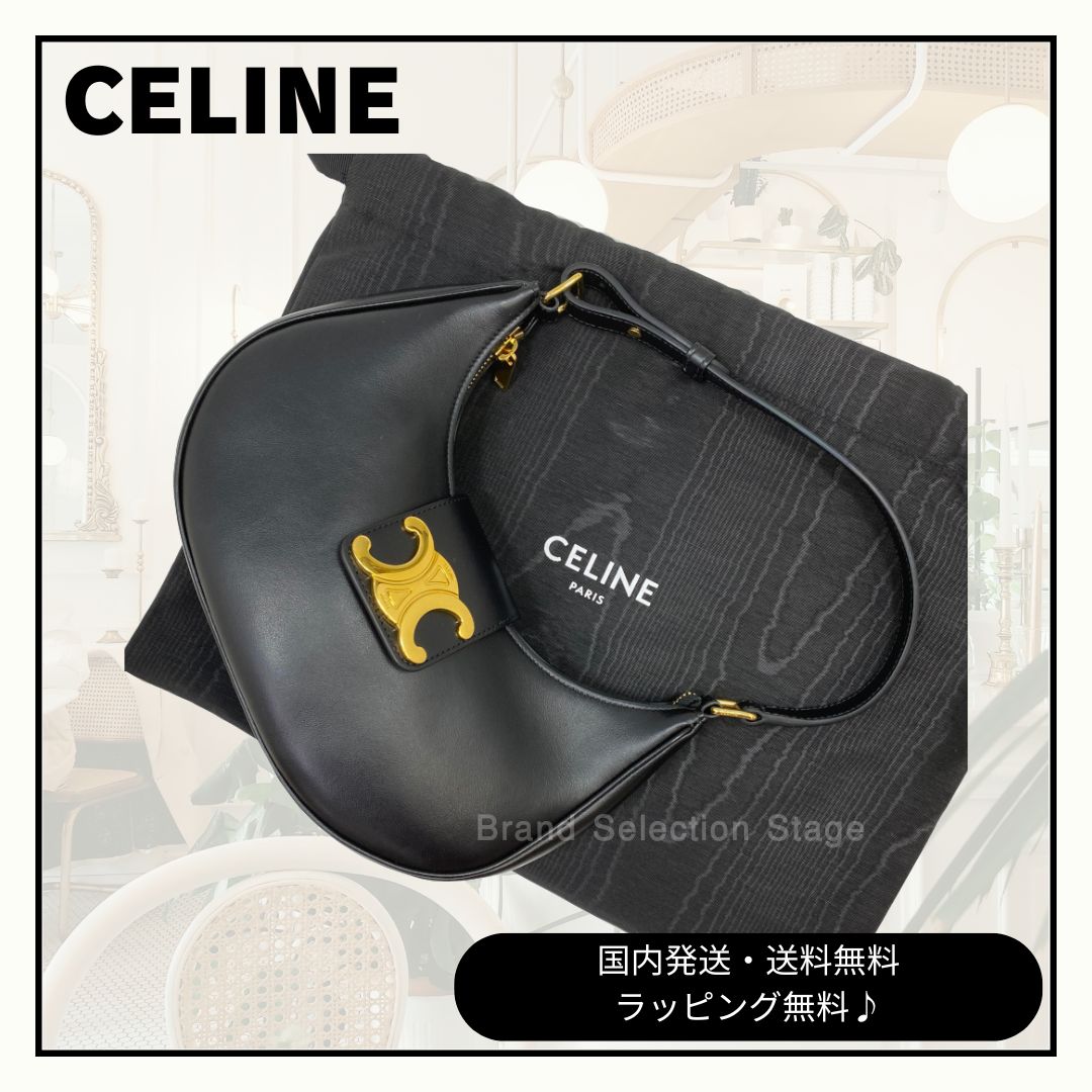 美品中古】セリーヌ CELINE ミディアム AVA アヴァ トリオンフ バッグ 