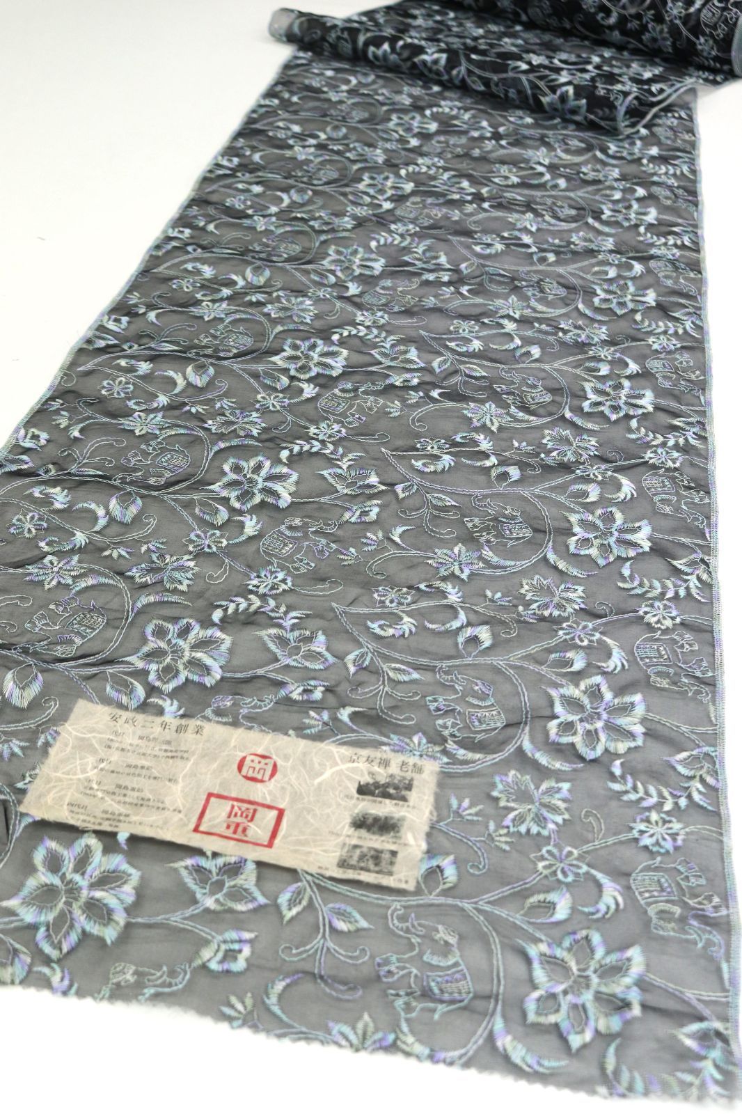 kta 2954 京都老舗染め工房 岡重 オーガンジー スリーシーズン コート お仕立て付き １ヶ月半～２ヶ月で発送