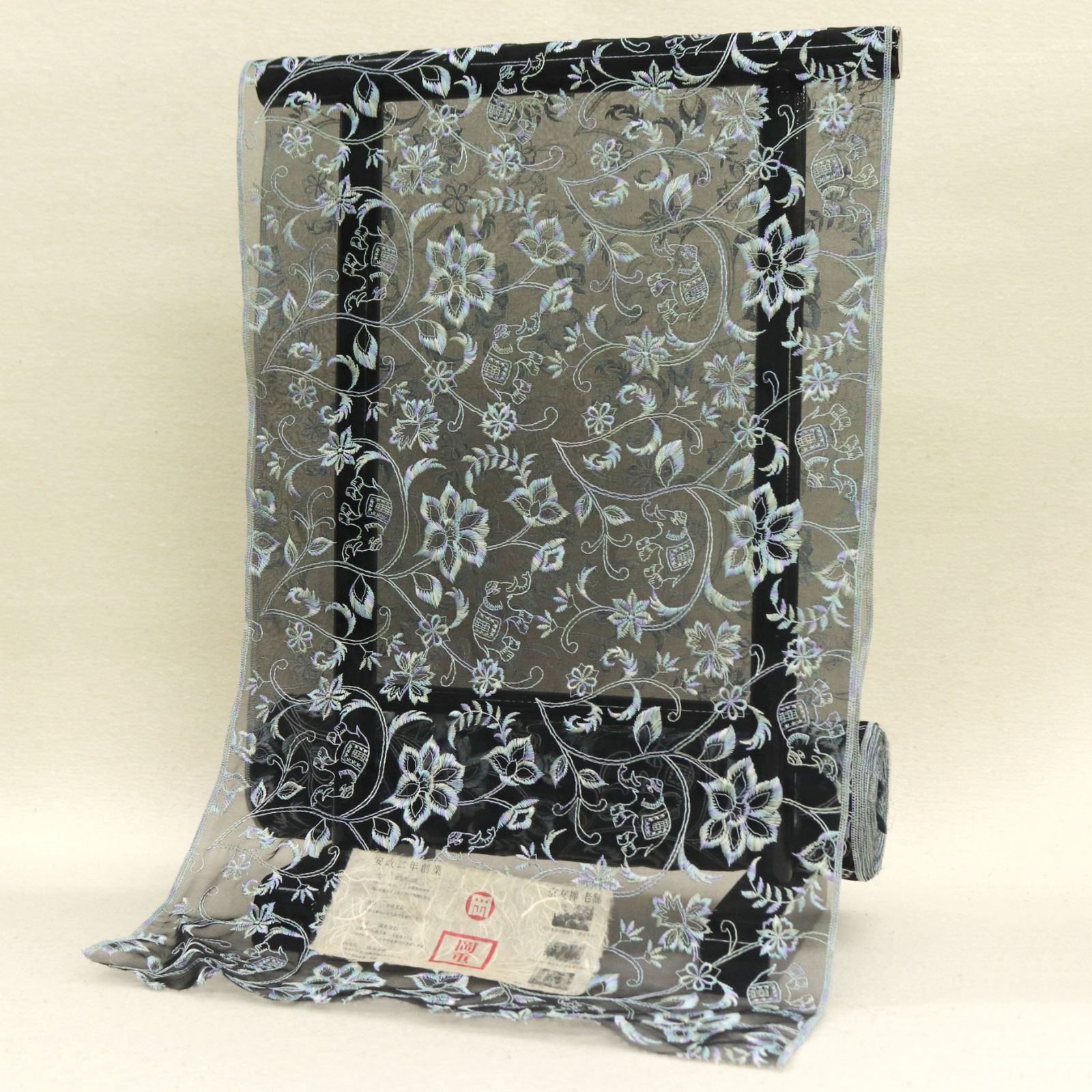 2954 京都老舗染め工房