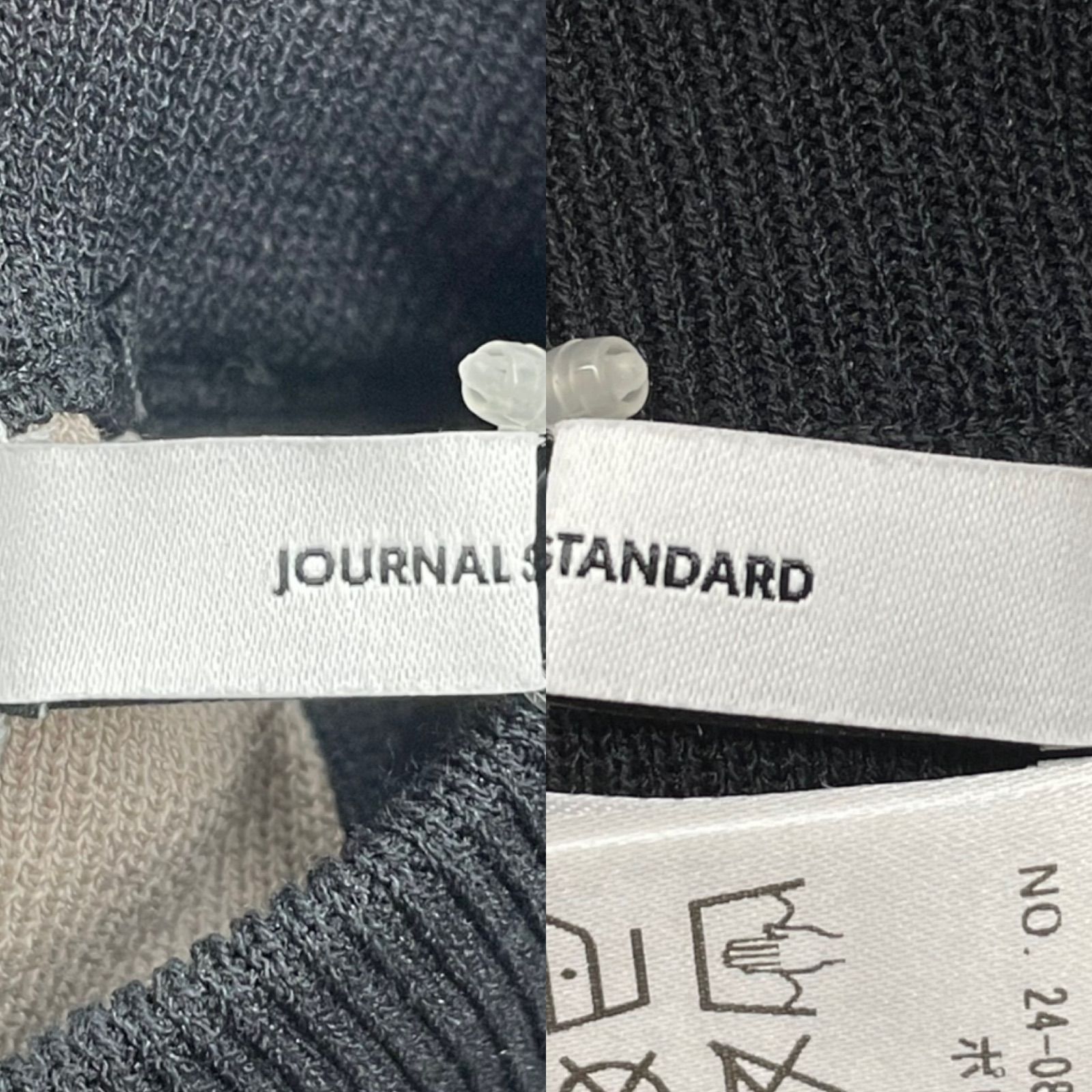 ゴーゴー古着 18