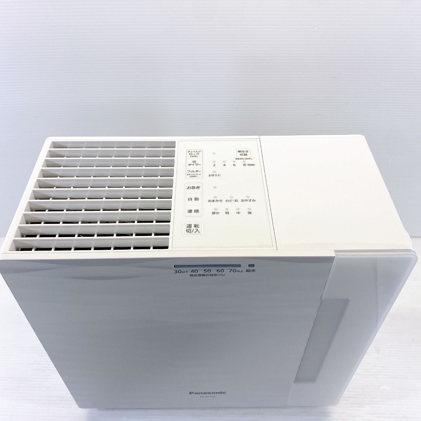 □ Panasonic 気化式加湿器 FE-KFT05 2020年製 稼働品 良品 □ - メルカリ