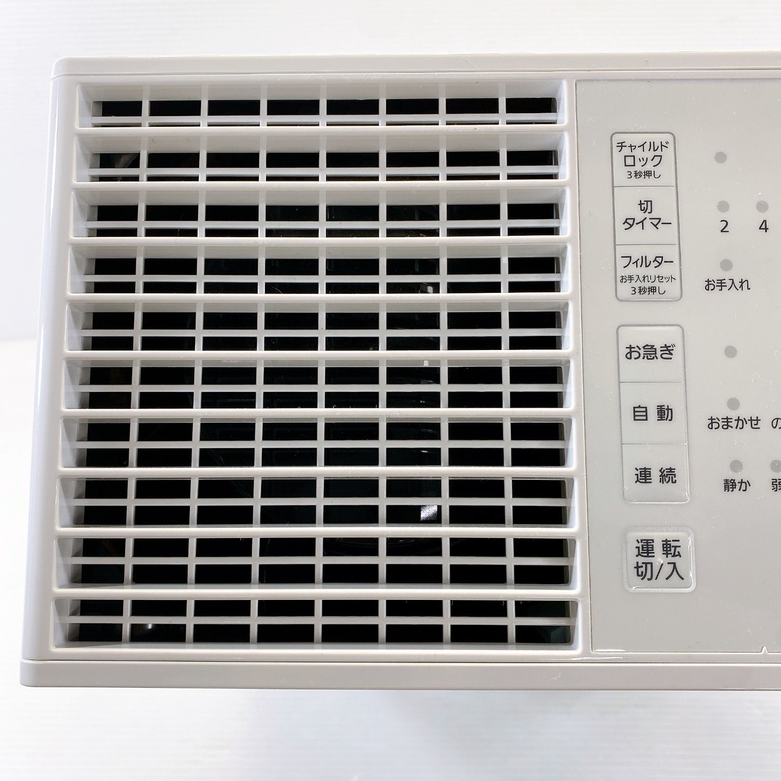 □ Panasonic 気化式加湿器 FE-KFT05 2020年製 稼働品 良品 □ - メルカリ